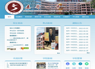 双流区东升第一初级中学缩略图