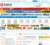 胜利信息广场缩略图