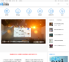 太平洋电脑网企业频道缩略图