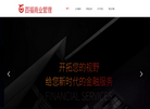 圣美八方缩略图