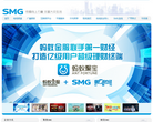上海广播电视台缩略图