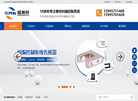 苏州盛美科智能科技缩略图