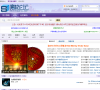 SM魔术论坛缩略图