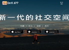 Omyk官方网站缩略图