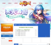 4399神魔遮天2缩略图