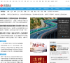 凤凰网陕西频道缩略图