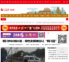 人民网陕西频道缩略图