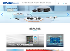 山东新北洋信息技术缩略图