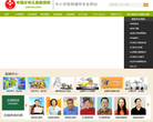 中国少年儿童教育网缩略图