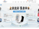 保定思诺流体科技缩略图