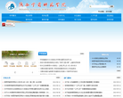 陕西学前师范学院缩略图
