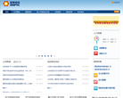 国家核电缩略图