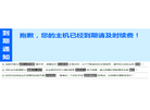 苏州之所以工业设计缩略图