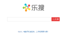 乐搜缩略图