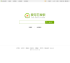 爱奇艺搜索缩略图