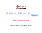 驱动之家搜索引擎缩略图