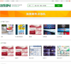 我图网素材搜索缩略图