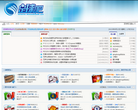 足球吧缩略图