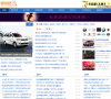 搜车吧缩略图