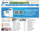 搜材网缩略图