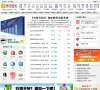 财富赢家网股票软件缩略图