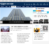 比特网软件与服务缩略图