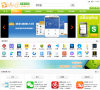 手机乐园安卓软件专区缩略图