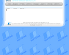 大宇资讯软星科技有限公司缩略图