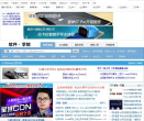 IT168 软件学院缩略图