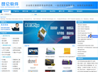 昆仑永通信息技术缩略图