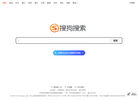 搜狗搜索引擎缩略图