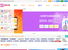 搜购网络技术缩略图