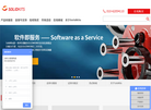 慧德敏学科技缩略图