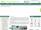 佰伦送风口缩略图