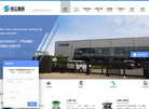 中国C919飞机橡胶接头供应商缩略图