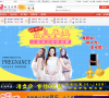 松原在线缩略图