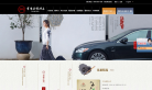 书香酒店缩略图