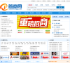 首商网缩略图