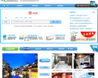 搜短租网缩略图