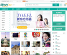 新东方搜课平台缩略图