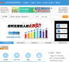 中国教育在线研究生招生报名查询缩略图