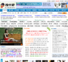 搜丝吧缩略图