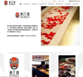 俏江南集团缩略图