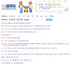 搜学校缩略图