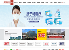 搜于特集团缩略图
