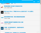 搜我们缩略图