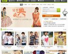 搜物网缩略图