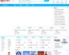 搜学搜课缩略图