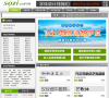 搜字网缩略图
