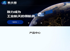 湖南斯北图科技缩略图